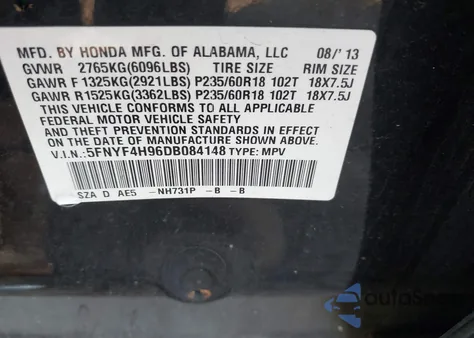 2013 Honda Pilot Touring from USA, damaged, VIN 5FNYF4H96DB084148